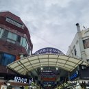 지에스25 법환포구 이미지