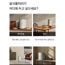 쿠쿠경산점 네이버블로그