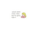 기프트버거 광장코아점