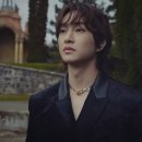 온유1