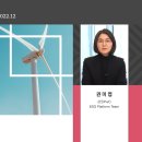 삼일환경 이미지