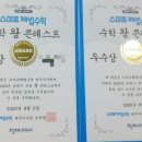 강정동-25 이미지