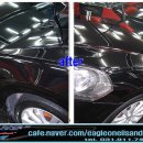 (SM)광택 이미지