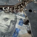 배상명령 제도와 영치금 집행 이미지