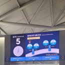 한식소담길(인천공항) 이미지