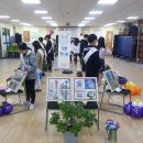 창전청소년문화의집 이미지