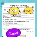 부산지방해양수산청 이미지