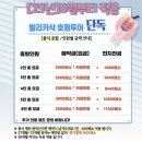 레츠고투어 이미지