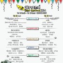 마이민트페이퍼 이미지