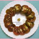 요즘 핫한 와사비 흑토마토 이미지