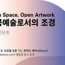 유엘씨 이미지