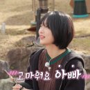 솔로짐 이미지