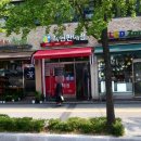 골드복권방 이미지