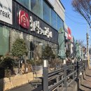 화덕위에고등어 | 기흥 내돈내산 맛집, 아이와 가기 좋은 식당 화덕위에고등어