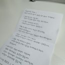 고운소아청소년과의원