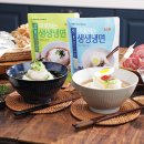 에스비식품