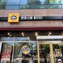 씨유 유통단지점 | 대구 엑스코 가성비 넘치는 돈까스 맛집 '돈빠 유통단지점'