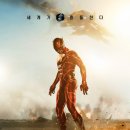 바디통닭모종점 | [영화 주저리] 플래시 (The Flash) 리뷰; 모두가 재밌다는데 왜 나는 재미없는가; 줄거리 쿠키1개