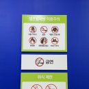 카드결제 가능한 대전 코인워시 “워시피플 셀프빨래방 대전 둔산동점”
