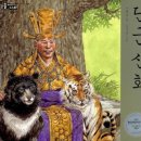 꾸디(ggudi) 네이버블로그