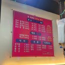 한돈뒷고기와한우갈비살 이미지