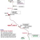 단풍한과 이미지