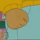 늘,파인 이미지