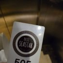 호텔 더 시스타 이미지