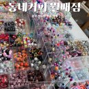 동네커피 월배점