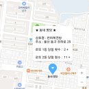 천하복권방 네이버블로그
