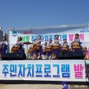 고고장구난타 (초급) 이미지
