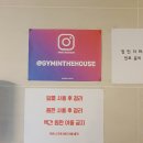 샤워 인 더 하우스 | 3대 훈련하기 좋은 헬스장 짐인더 하우스 2호점 1일 이용권 후기