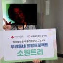 빛하늘의원 이미지