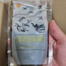 늘푸른한의원 | 개봉동 늘푸른한의원 한약 복용 후기