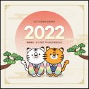 조방할매낙지