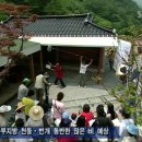 털보네민박 - 신안군 대광해수욕장길 174 | 털보네민박