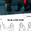 스윙밸런서