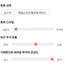 11650-16-172-7 이미지