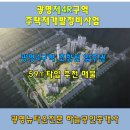 대지로4R 이미지