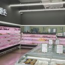 서세종농업협동조합하나로마트