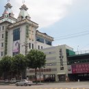 런던부페 이미지