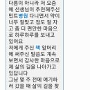 민트정신건강의학과의원