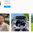 덕상한의원 이미지