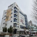 1번가토탈인테리어 | 김해가구거리 가성비 가구 쇼핑하기