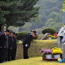 버마아웅산 순국외교 이미지