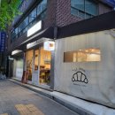 일빠네(il pane) 이미지
