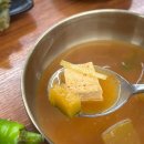 할머니쌈밥 | 파주아울렛맛집 심학산 들꽃쌈밥 후기 할머니도 대만족 👵🏻🩶