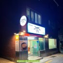 광혜한의원 이미지