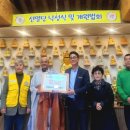 동혈사 - 1055 | 동혈사