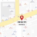 혜성프라자약국 티스토리